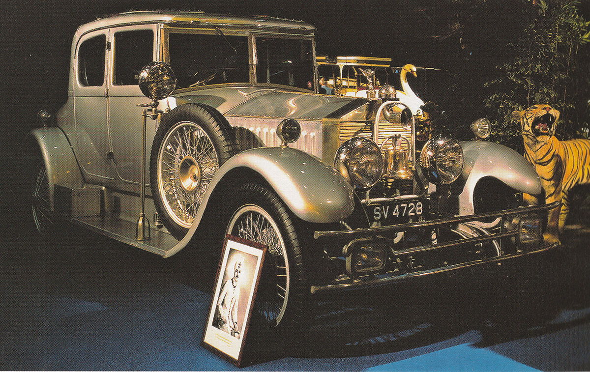 Великобритания, № SV 4728 — Rolls-Royce (Общая модель); Швейцария — Исторические фотографии