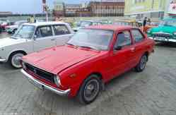 536 КБ