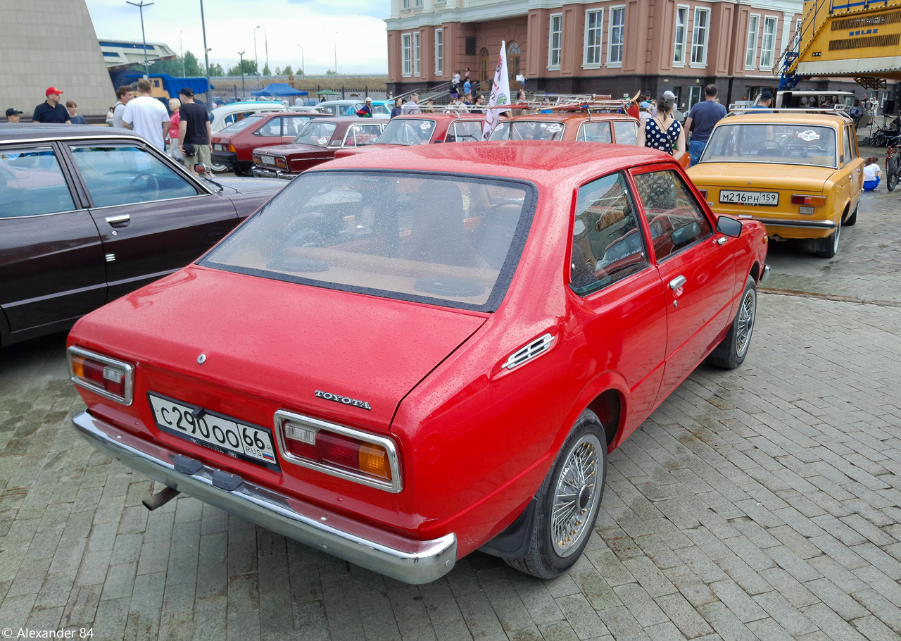 Свердловская область, № С 290 ОО 66 — Toyota Corolla (E30/E50) '74-79; Свердловская область — Фестиваль "Авторетро" 2025
