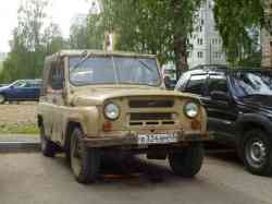 356 КБ