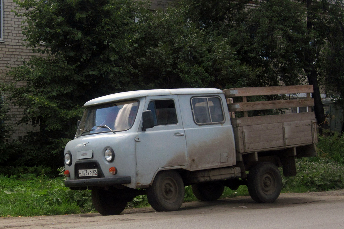 Тюменская область, № Н 893 УР 72 — УАЗ-3303 '85-03