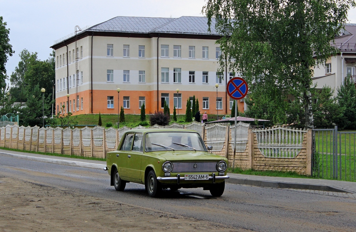 Могилёвская область, № 5542 АМ-6 — ВАЗ-2101 Жигули '70-83