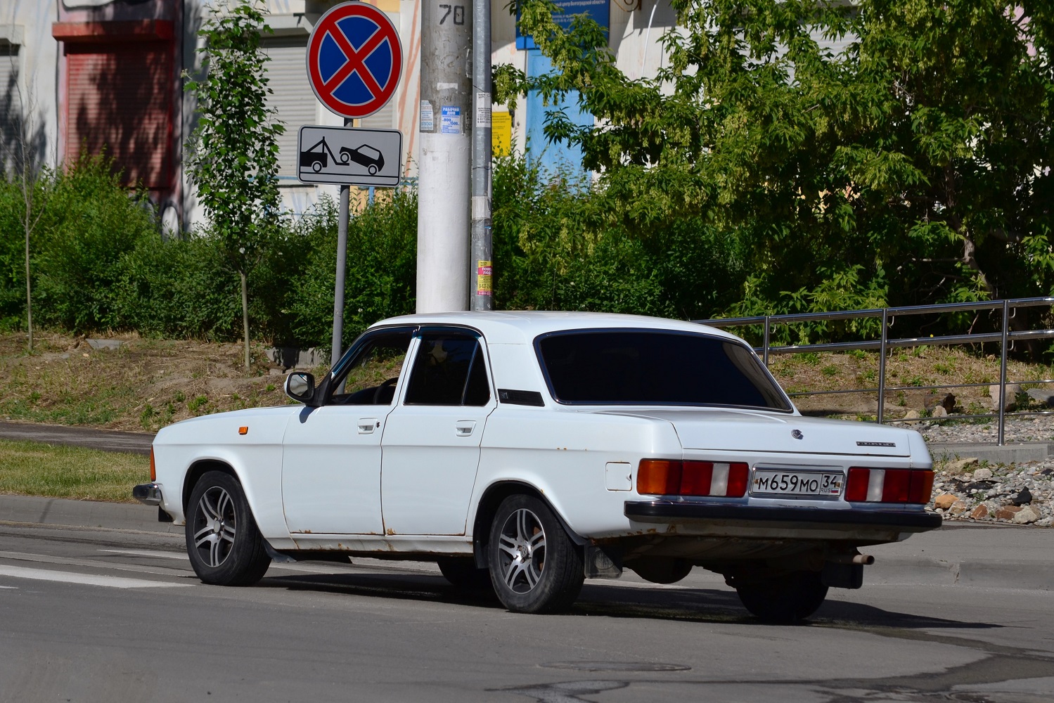 Волгоградская область, № М 659 МО 34 — ГАЗ-3102 Волга '81-08