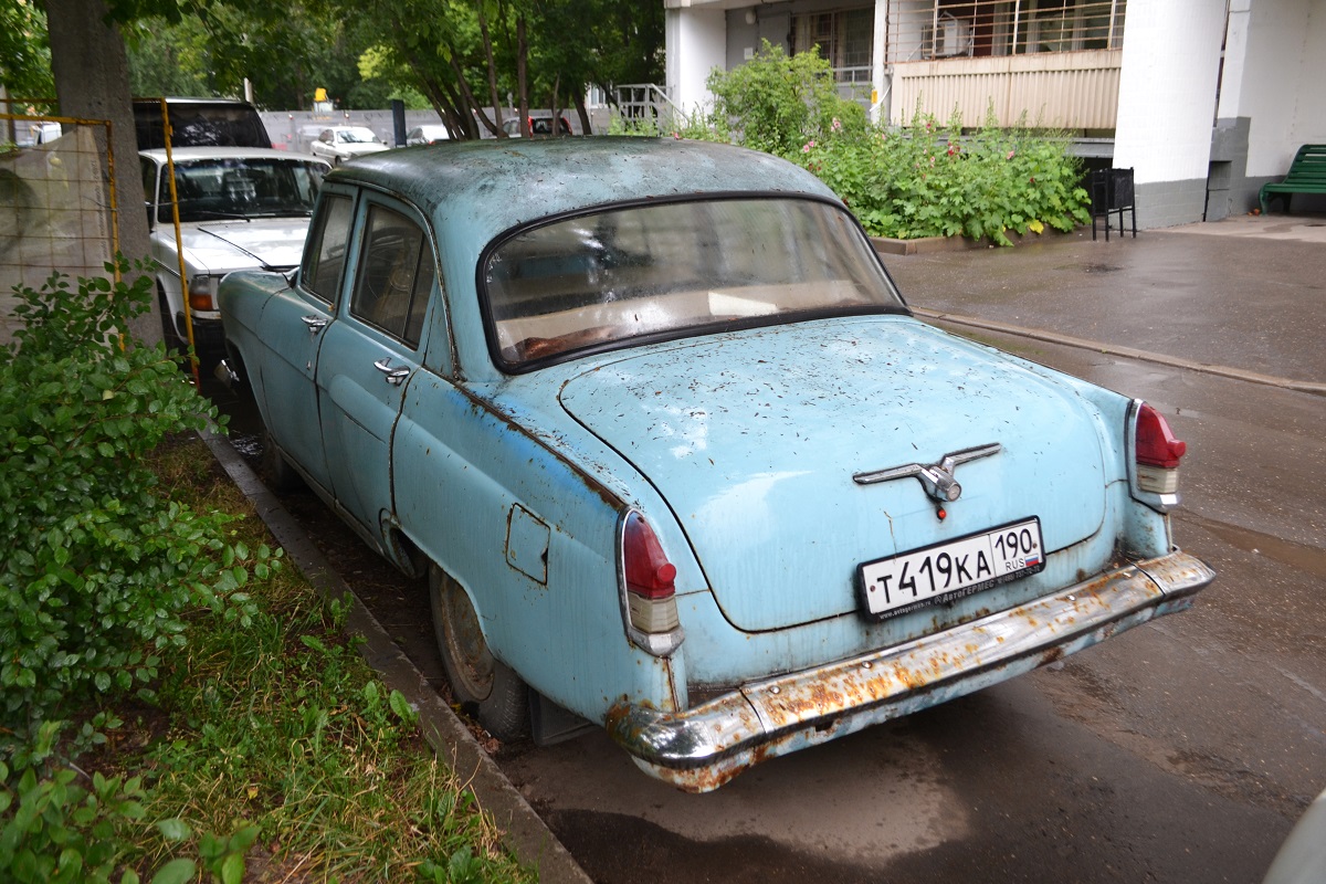 Москва, № Т 419 КА 190 — ГАЗ-21Р Волга '65-70