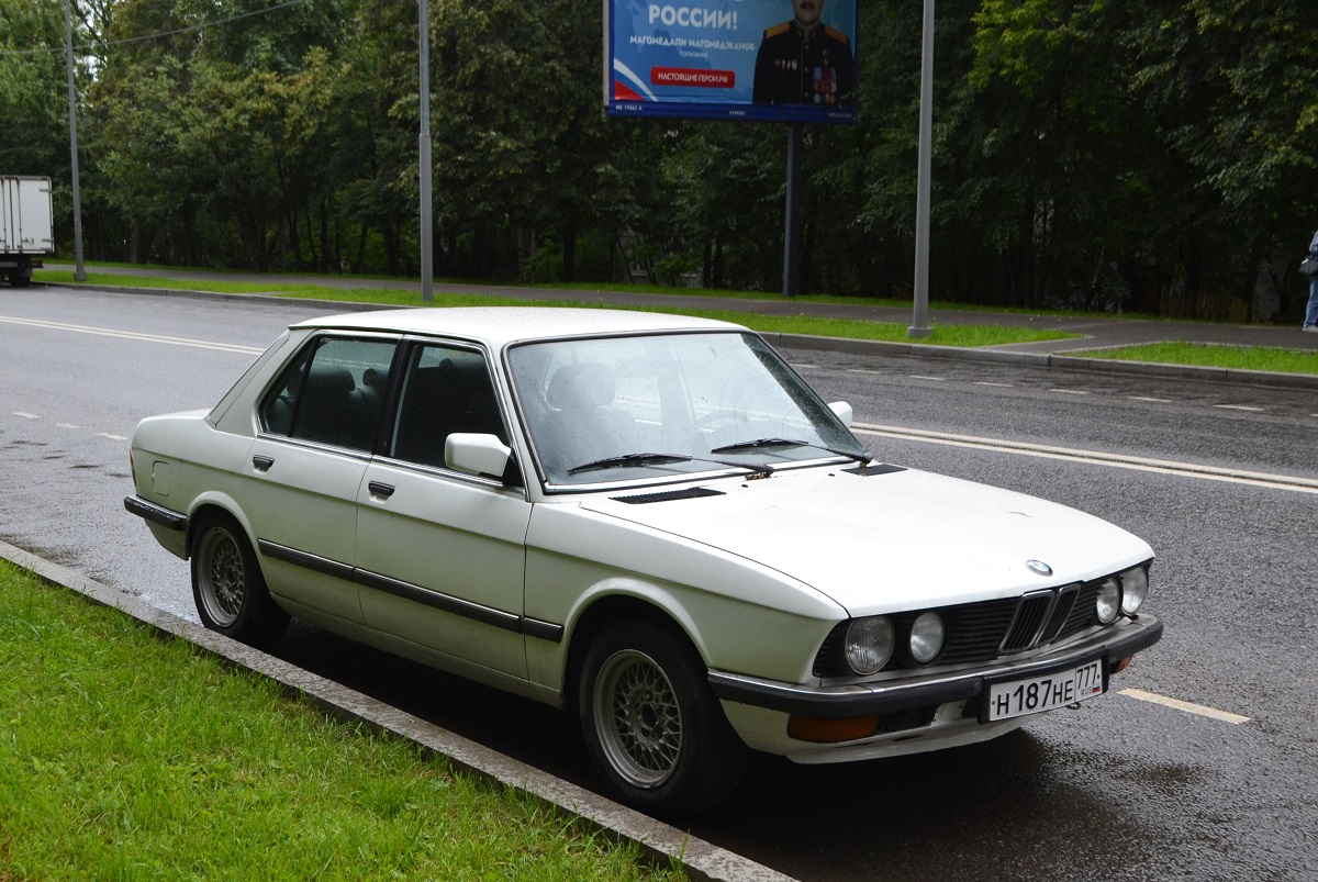 Москва, № Н 187 НЕ 777 — BMW 5 Series (E28) '82-88