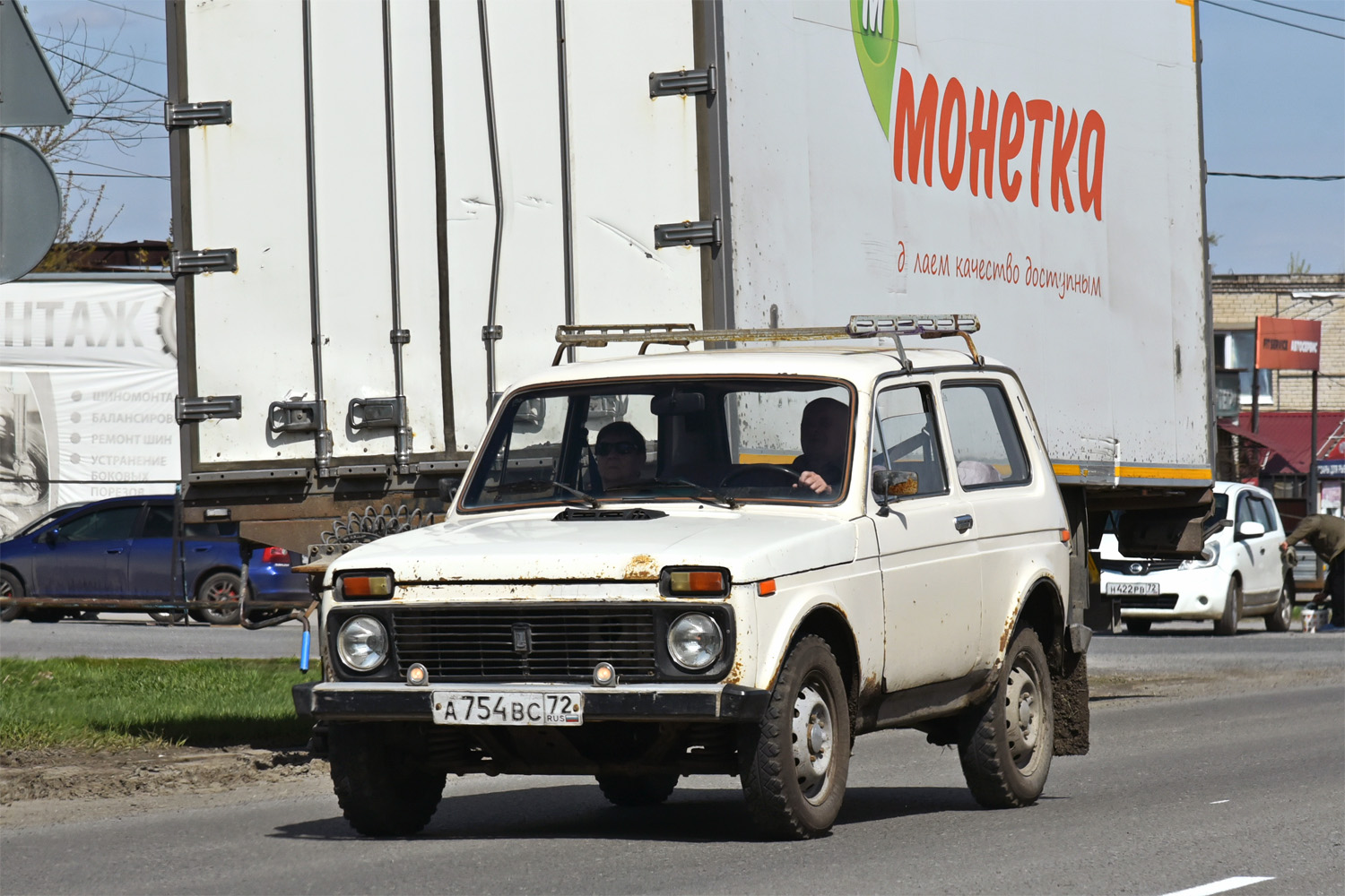 Тюменская область, № А 754 ВС 72 — ВАЗ-2121 Нива '77-94
