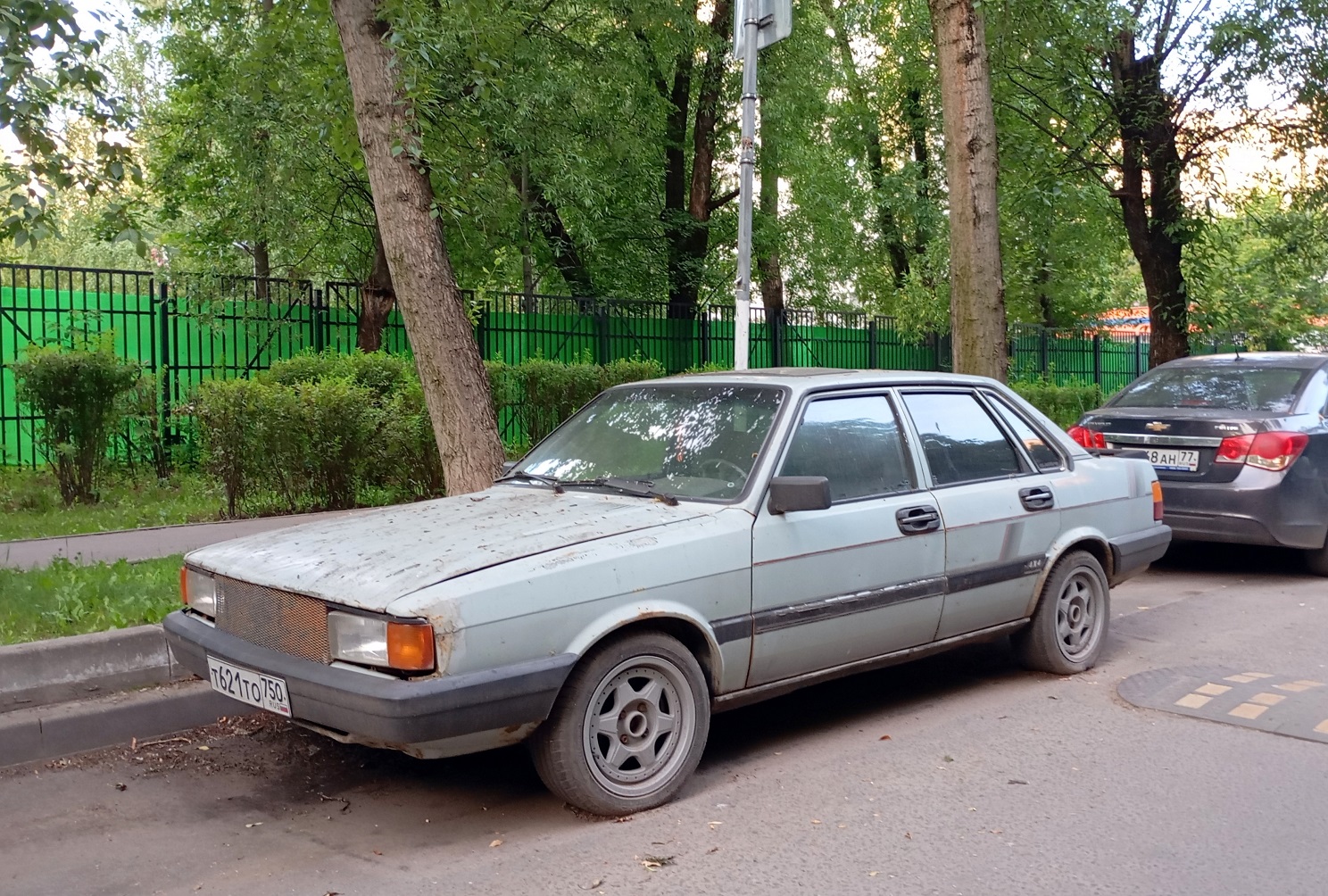 Московская область, № Т 621 ТО 750 — Audi 80 (B2) '78-86