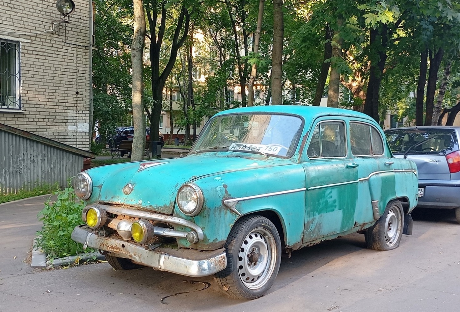Московская область, № Н 541 СТ 750 — Москвич-407 '58-63