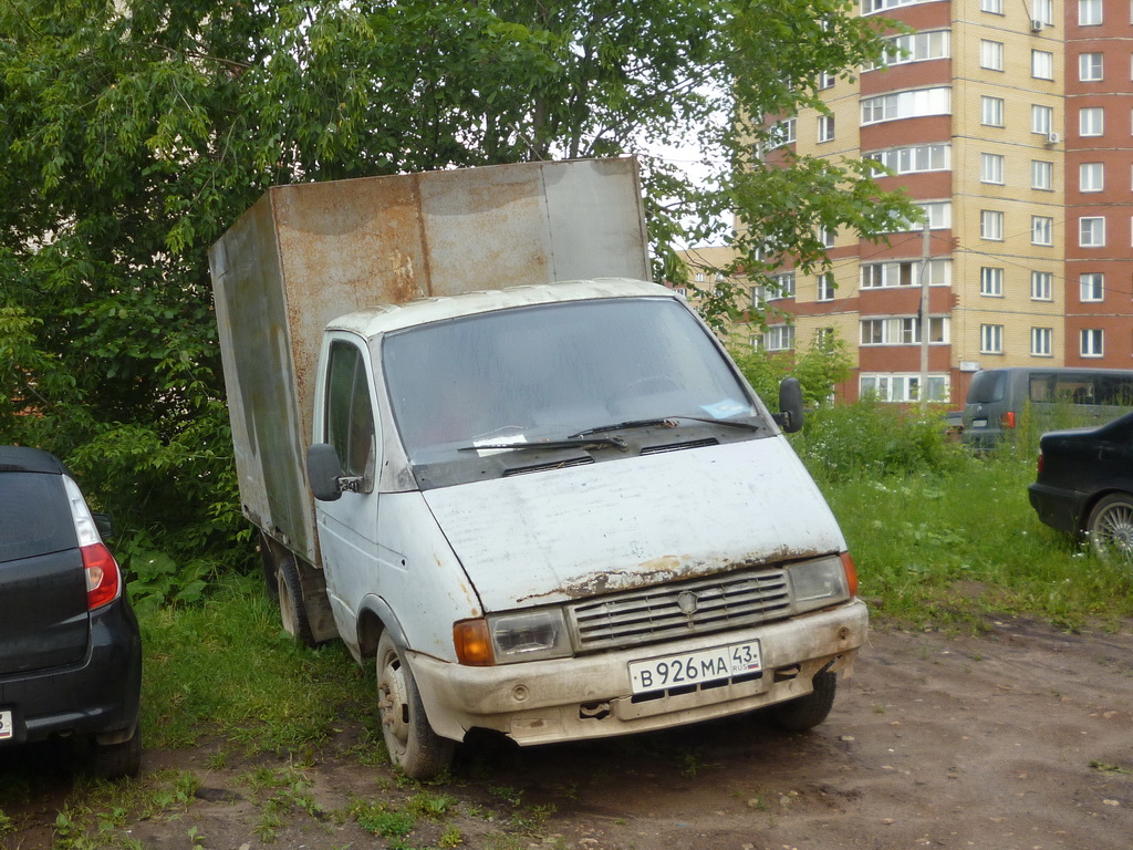 Кировская область, № В 926 МА 43 — ГАЗ-33021 ГАЗель '94-03