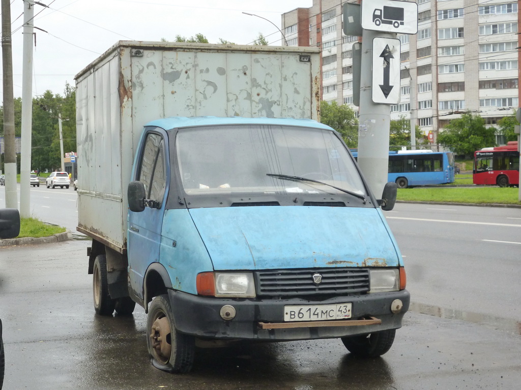 Кировская область, № В 614 МС 43 — ГАЗ-33021 ГАЗель '94-03