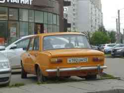 293 КБ