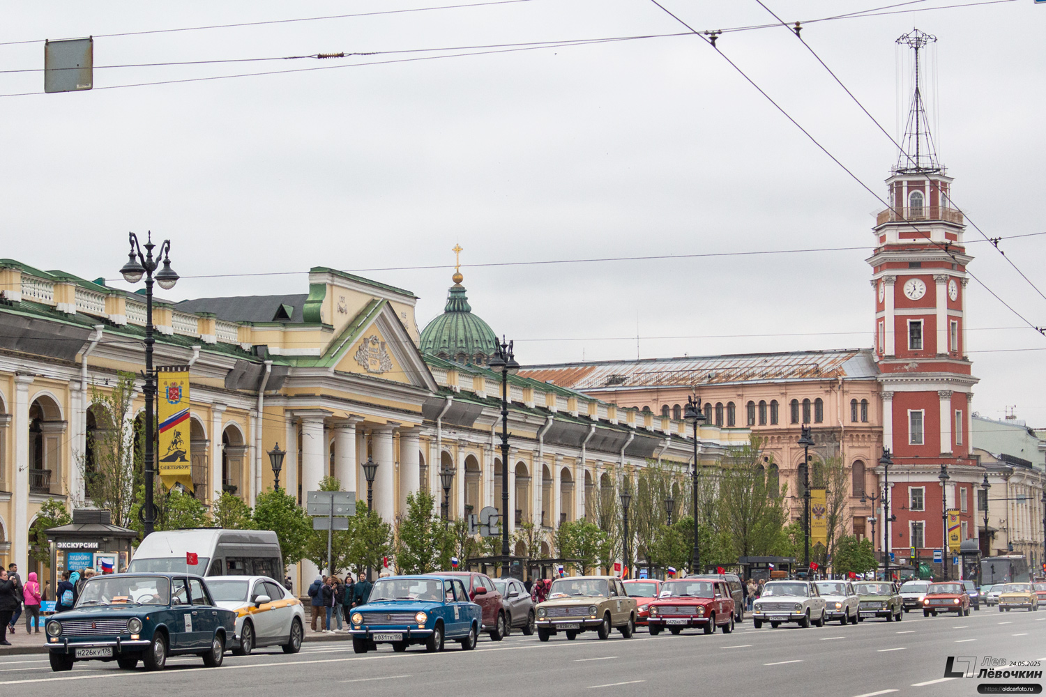 Санкт-Петербург — Международный транспортный фестиваль "ТранспортФест 2025"