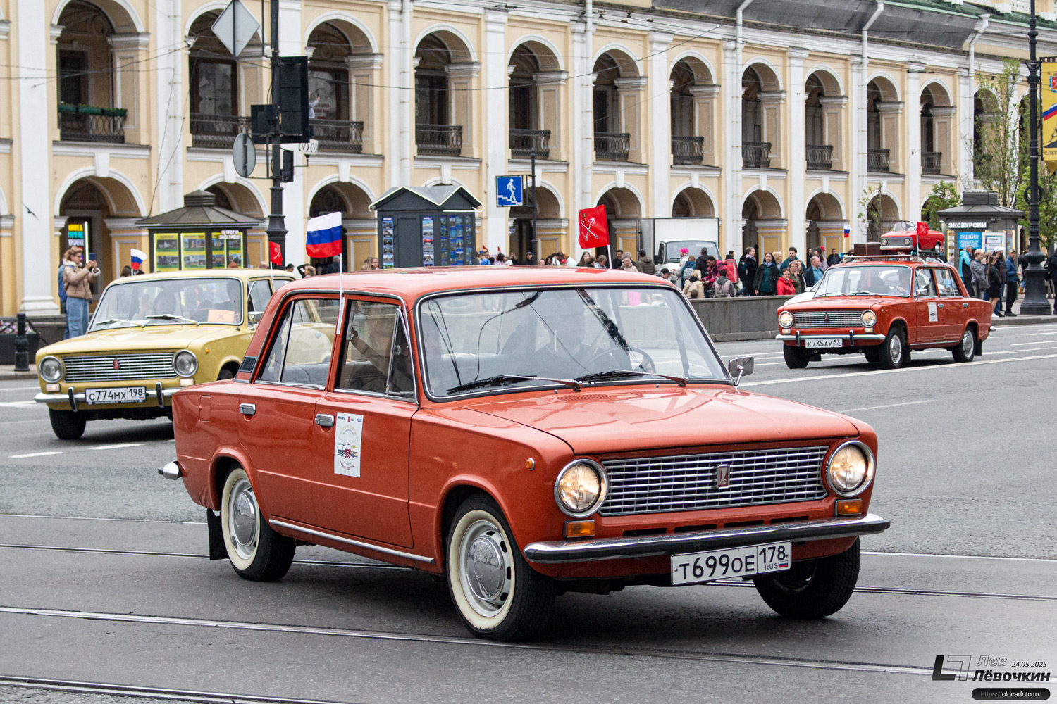 Санкт-Петербург, № Т 699 ОЕ 178 — ВАЗ-21013 Жигули '77-88; Санкт-Петербург — Международный транспортный фестиваль "ТранспортФест 2025"