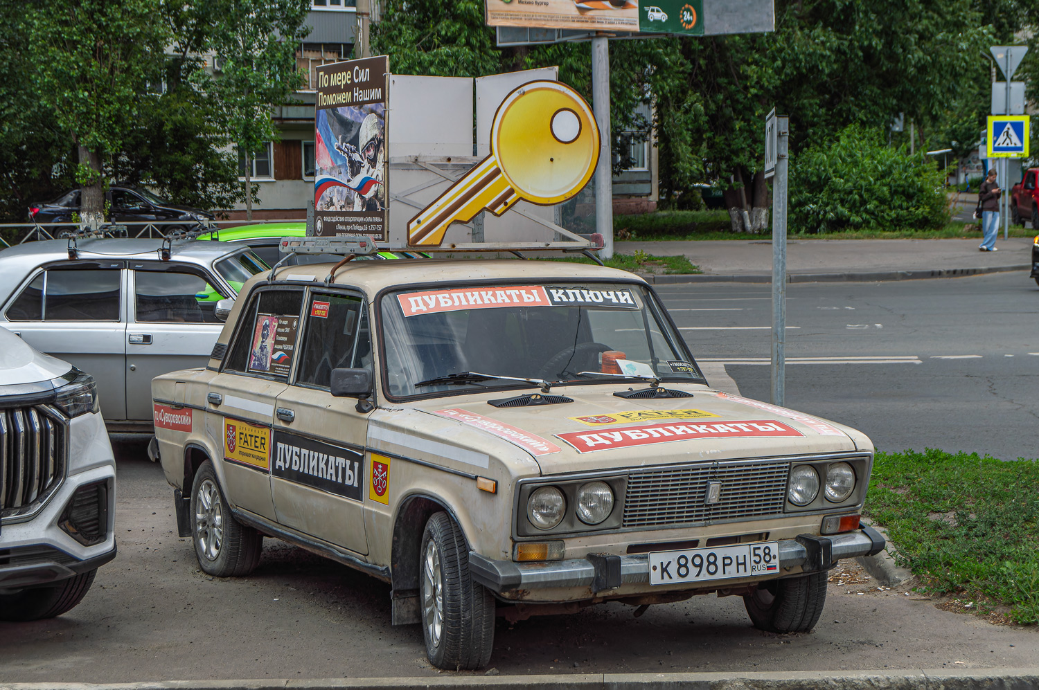Пензенская область, № К 898 РН 58 — ВАЗ-21061 Жигули '79-01; Пензенская область — Автомобили-рекламные щиты