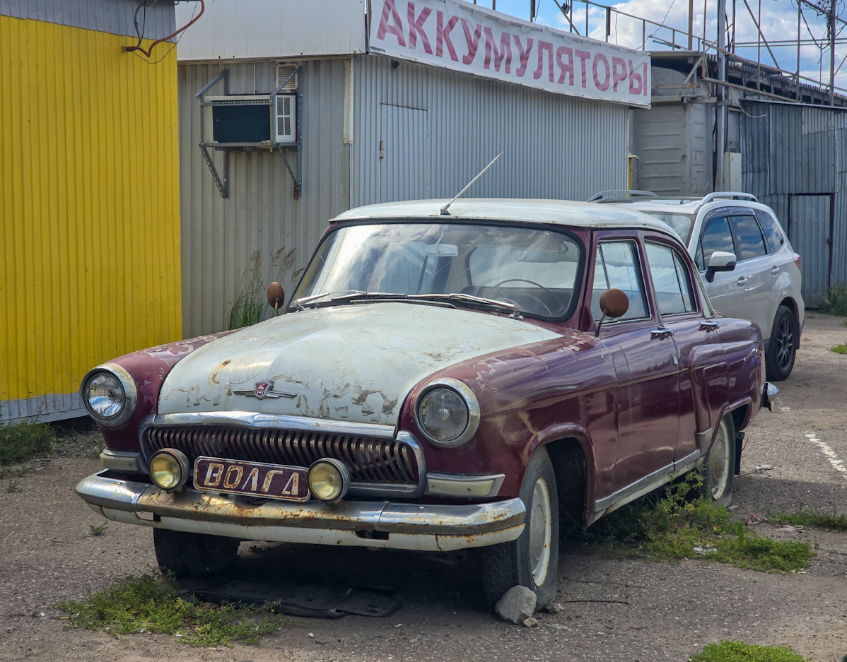 Татарстан, № АУ 4592 16 — ГАЗ-21 Волга (3 серия) '62-70