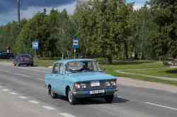 558 КБ