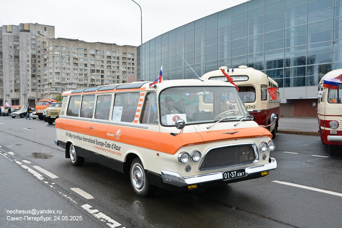 Москва, № У 712 СР 750 — ЗИЛ-118 Юность '62-70; Санкт-Петербург — Международный транспортный фестиваль "ТранспортФест 2025"