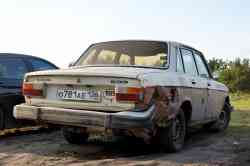 485 КБ