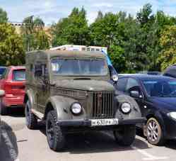 536 КБ