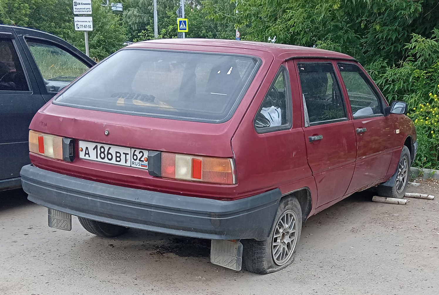 Рязанская область, № А 186 ВТ 62 — Иж-2126-030 '98-05