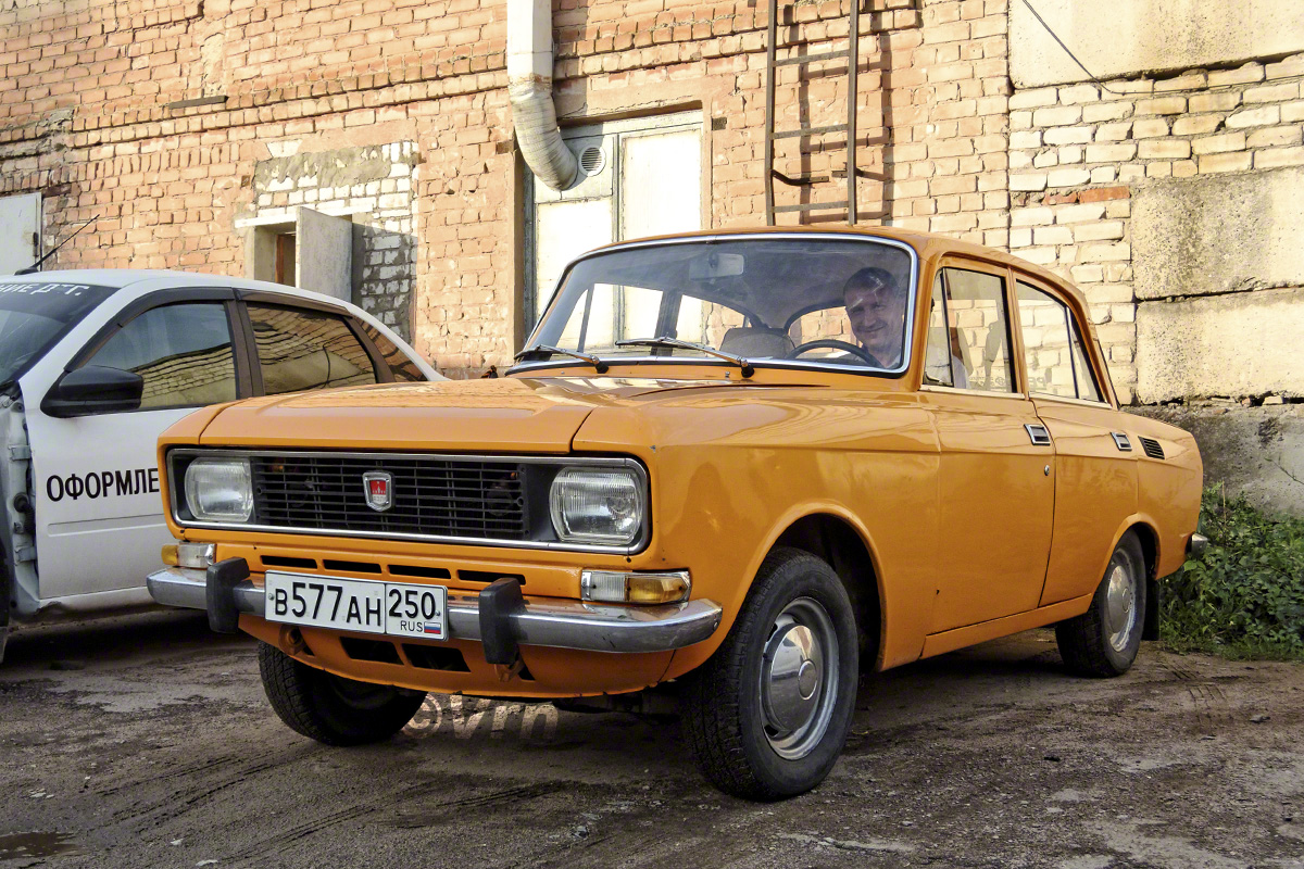 Московская область, № В 577 АН 250 — Москвич-2140 '76-88