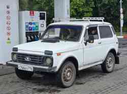 683 КБ