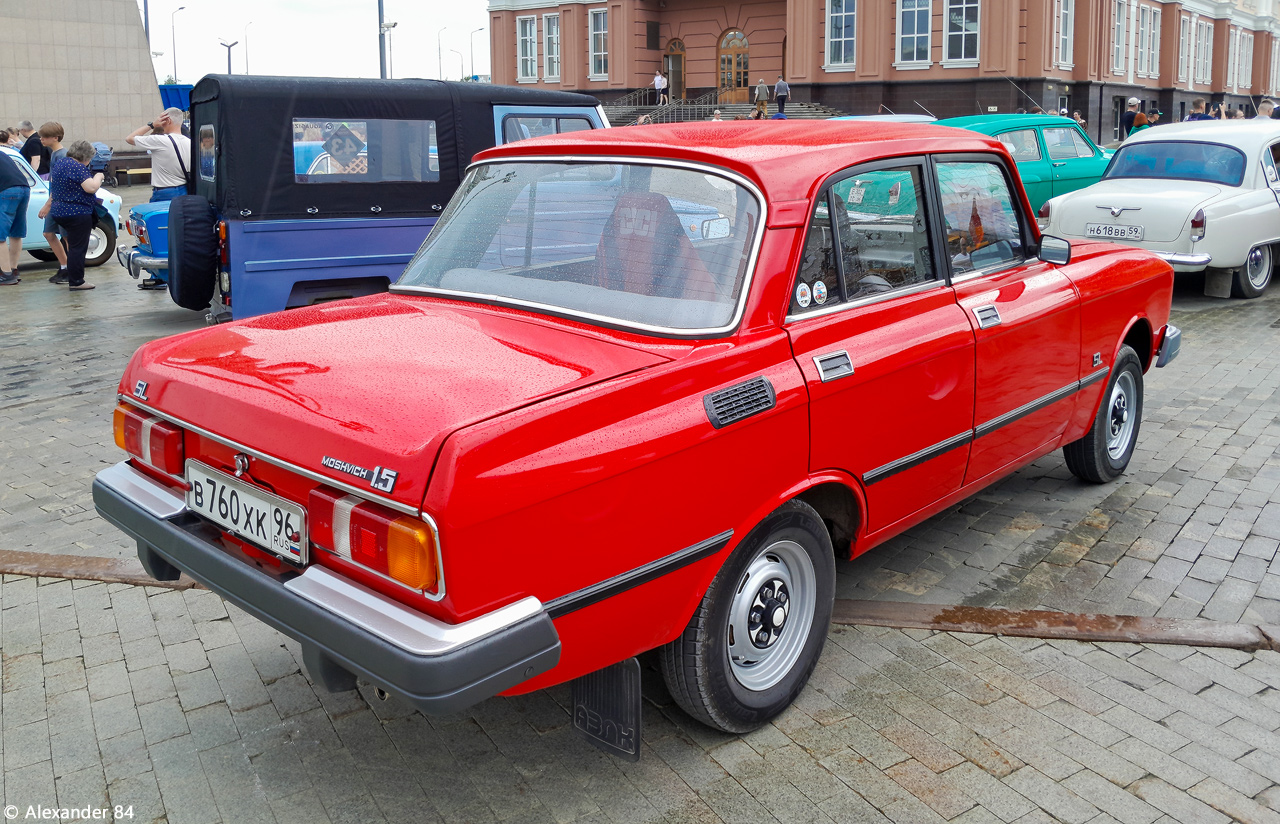 Свердловская область, № В 760 ХК 96 — Москвич-2140-117 (2140SL) '80-88; Свердловская область — Фестиваль "Авторетро" 2025