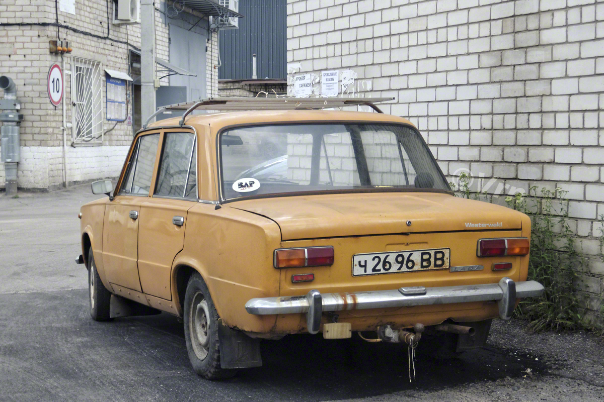 Воронежская область, № Ч 2696 ВВ — ВАЗ-2101 Жигули '70-83