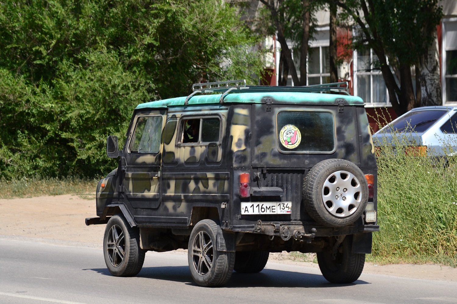 Волгоградская область, № А 116 МЕ 134 — ЛуАЗ-969М '79-96