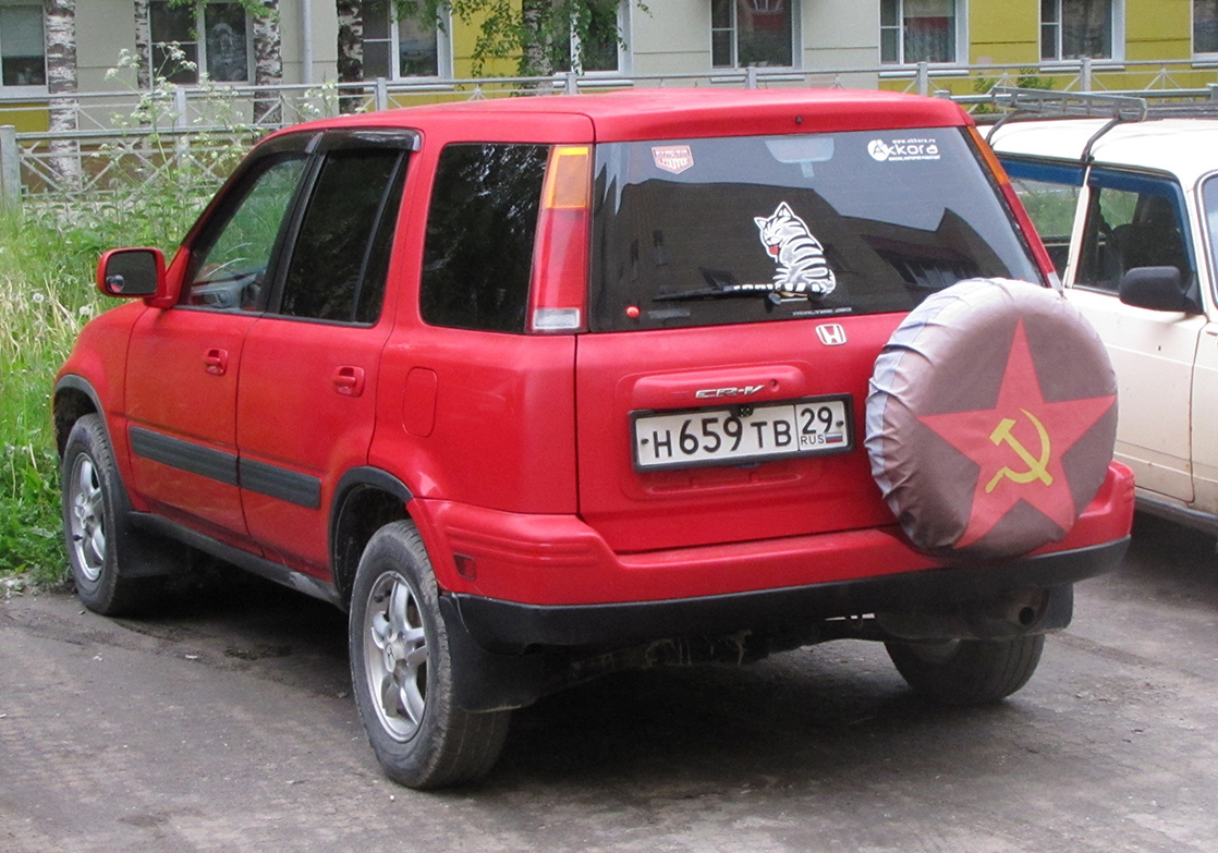 Архангельская область, № Н 659 ТВ 29 — Honda CR-V (RD) '95-01