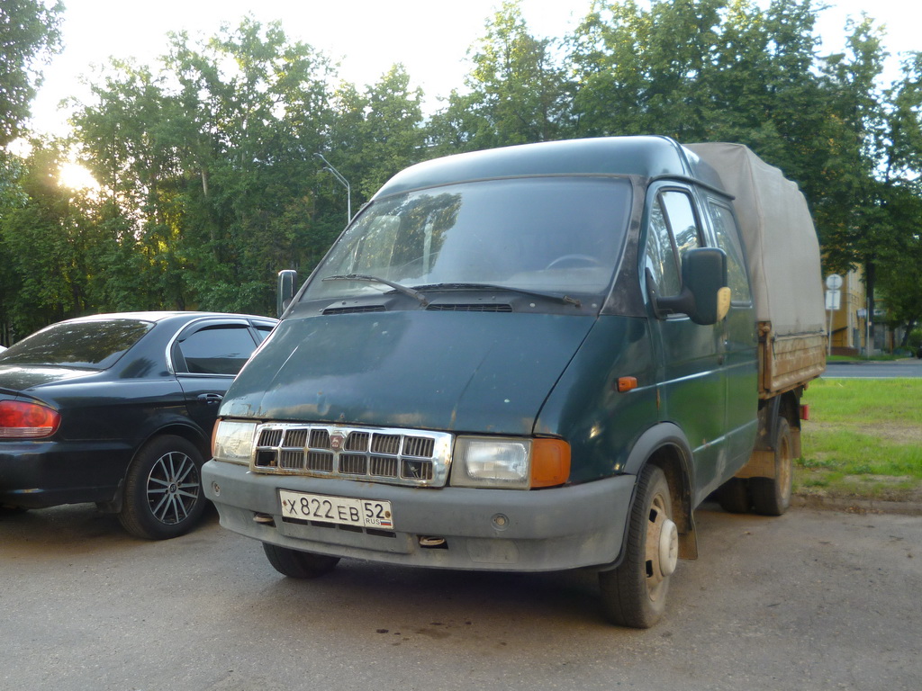 Нижегородская область, № Х 822 ЕВ 52 — ГАЗ-33023 ГАЗель '95-03