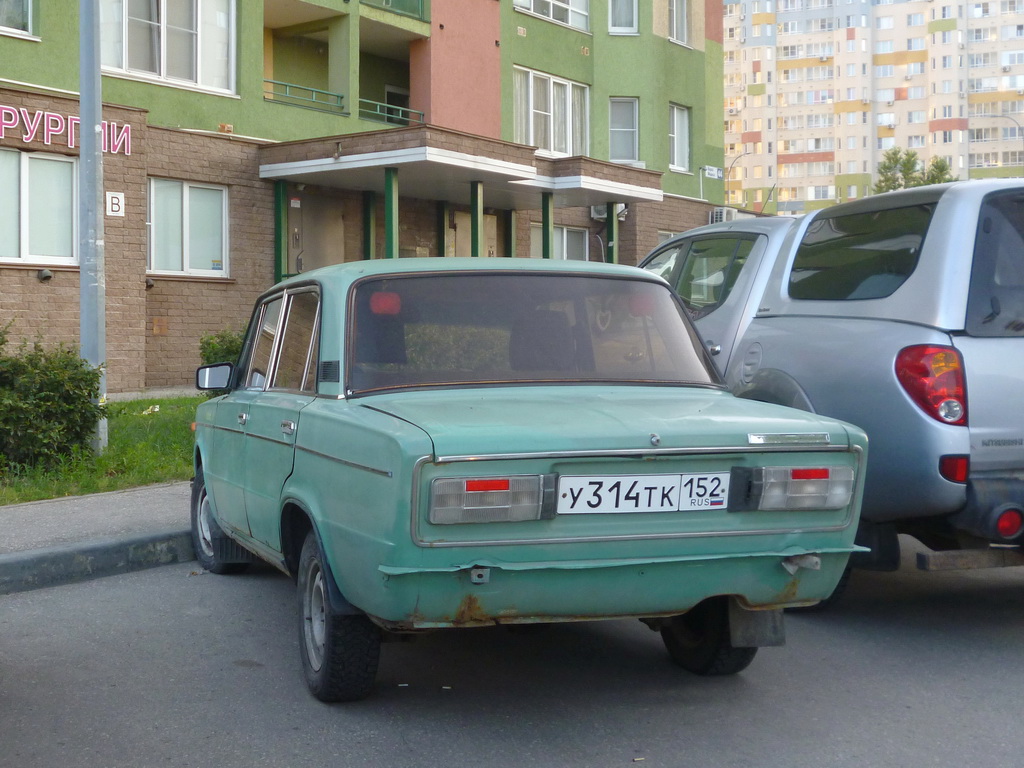 Нижегородская область, № У 314 ТК 152 — ВАЗ-21063 Жигули '77-94
