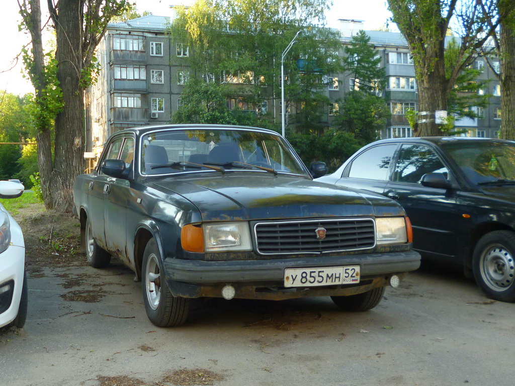 Нижегородская область, № У 855 МН 52 — ГАЗ-31029 Волга '92-97