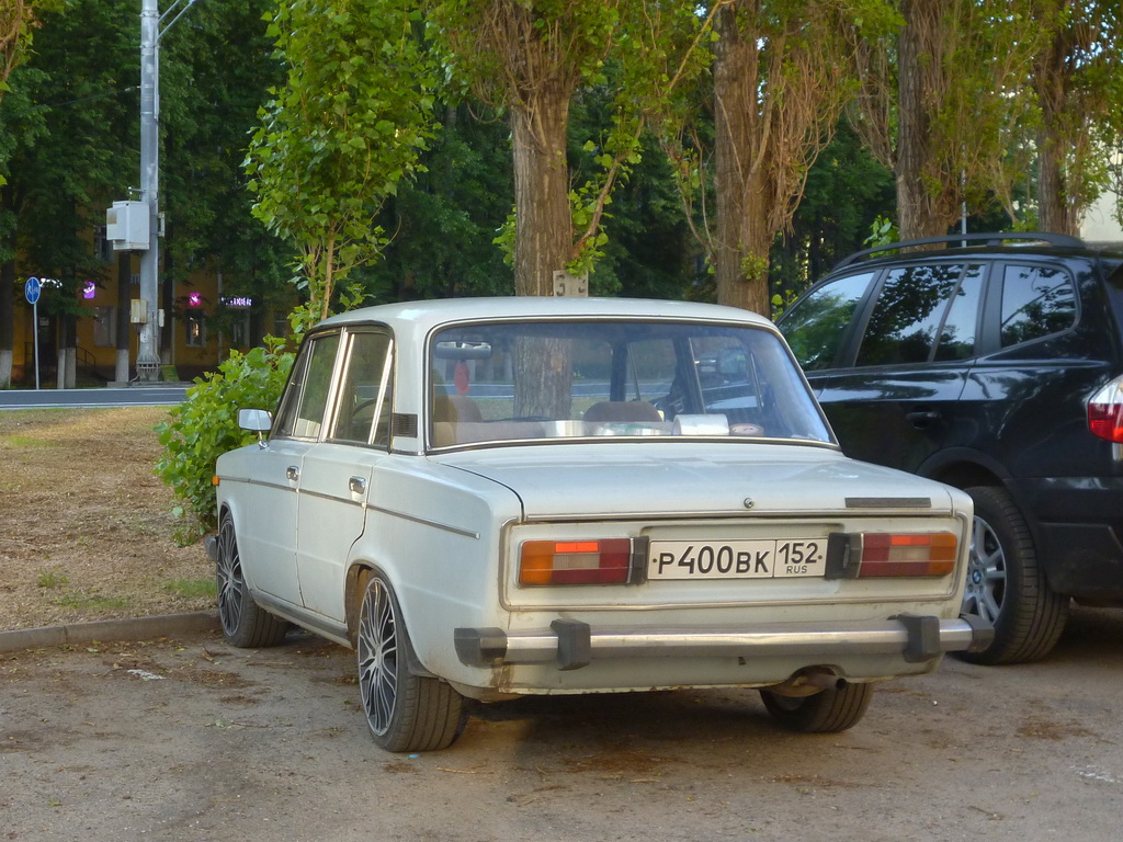 Нижегородская область, № Р 400 ВК 152 — ВАЗ-21063 Жигули '77-94
