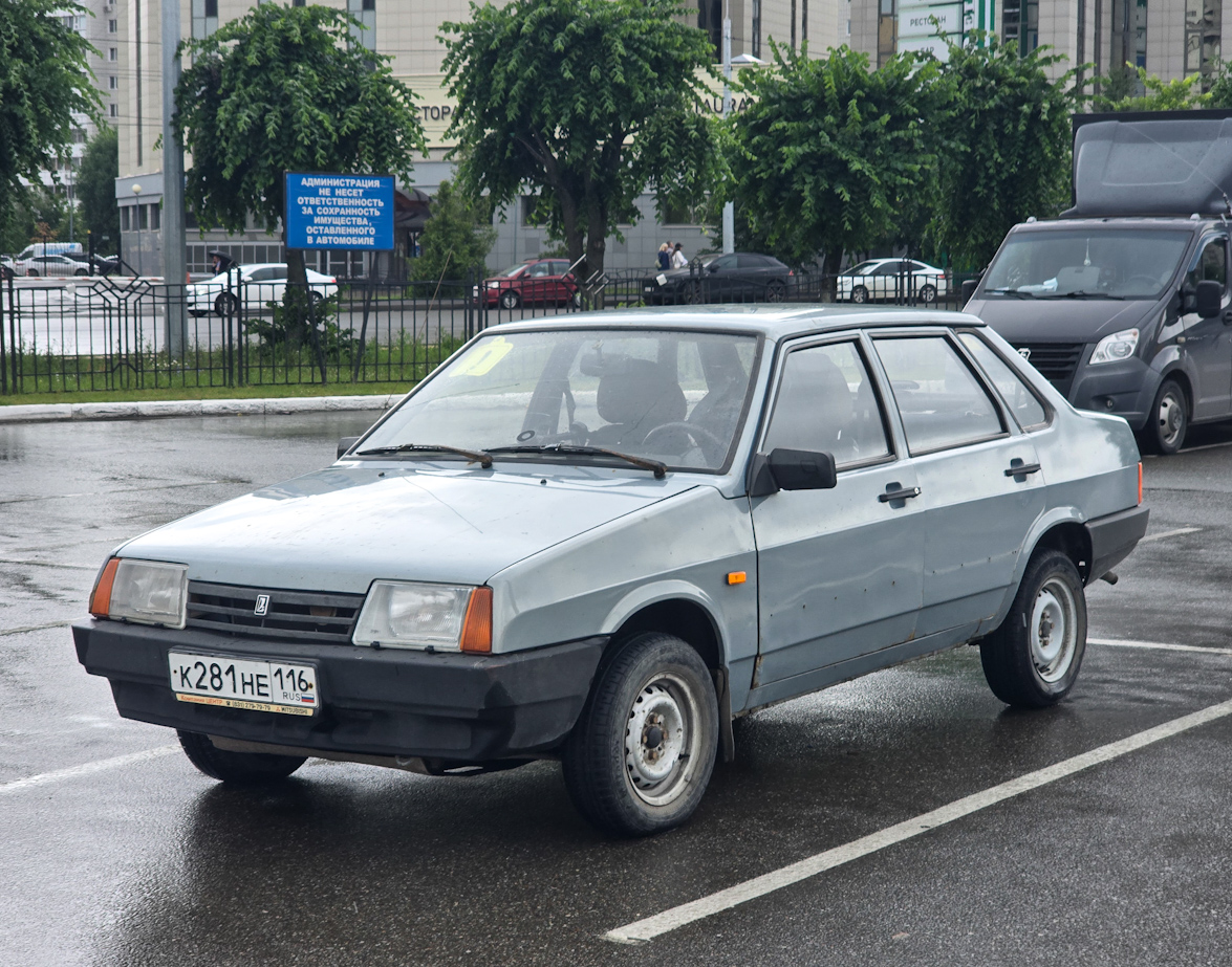 Татарстан, № К 281 НЕ 116 — ВАЗ-21099 '90-04