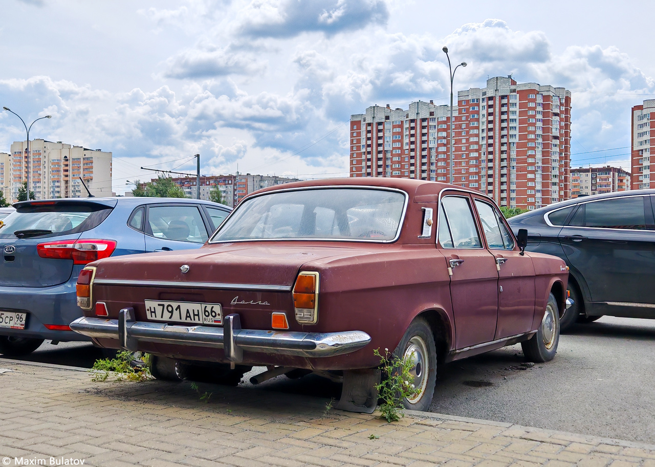 Свердловская область, № Н 791 АН 66 — ГАЗ-24 Волга '68-86