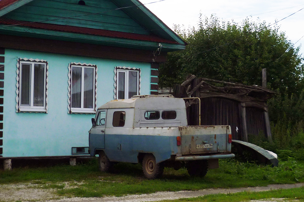 Свердловская область, № А 707 КУ 96 — УАЗ-3303 '85-03