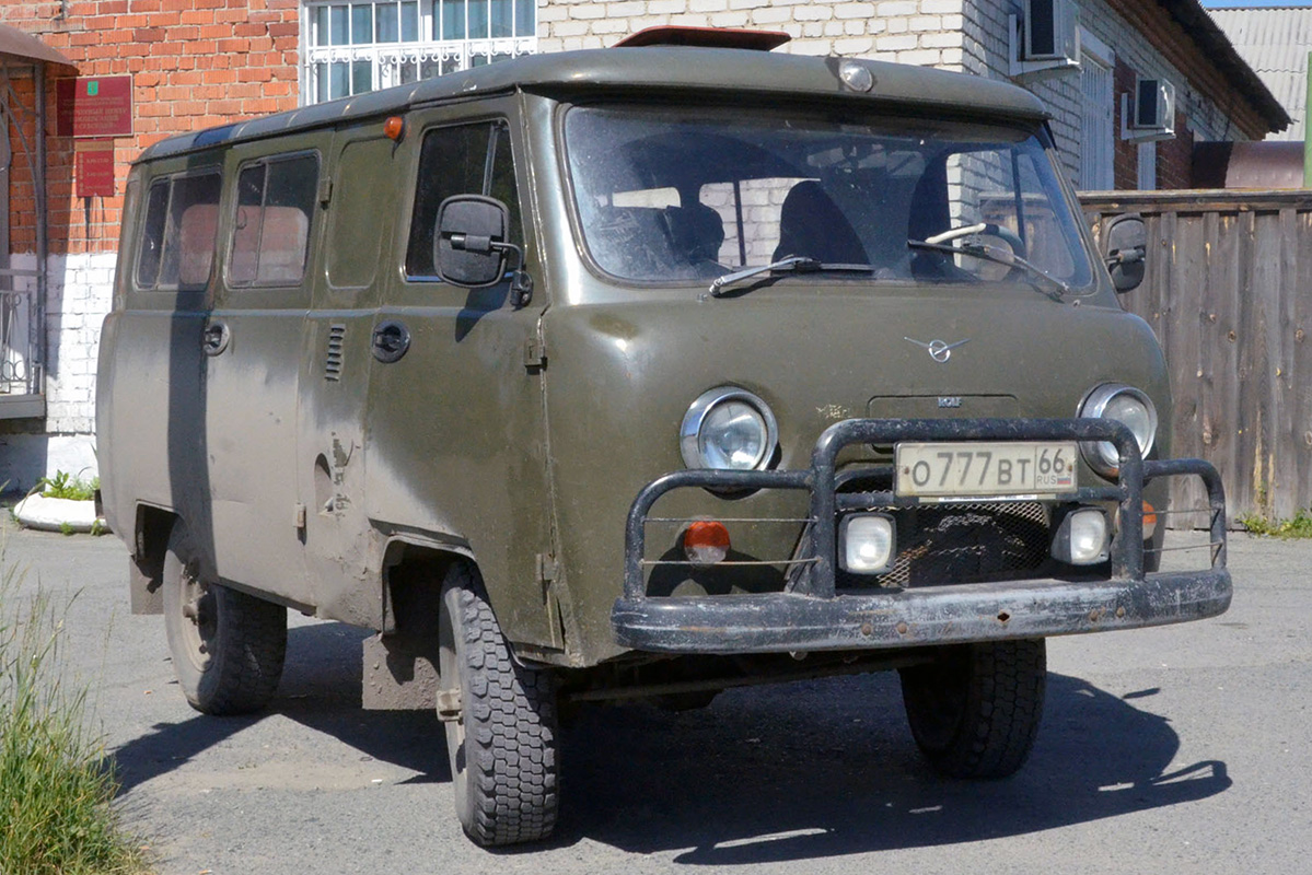 Свердловская область, № О 777 ВТ 66 — УАЗ-3962 '85-03