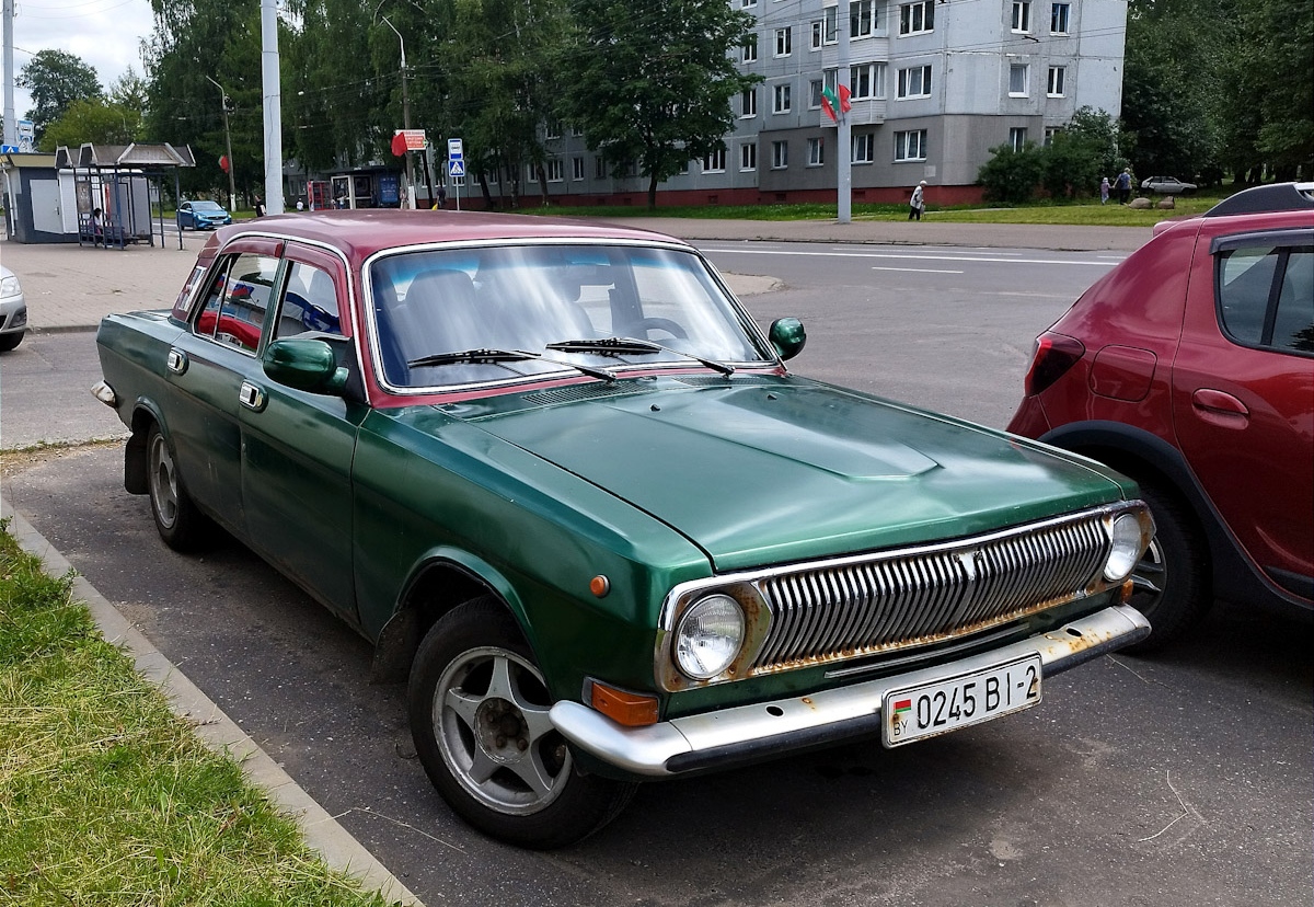 Витебская область, № 0245 ВІ-2 — ГАЗ-24-10 Волга '85-92