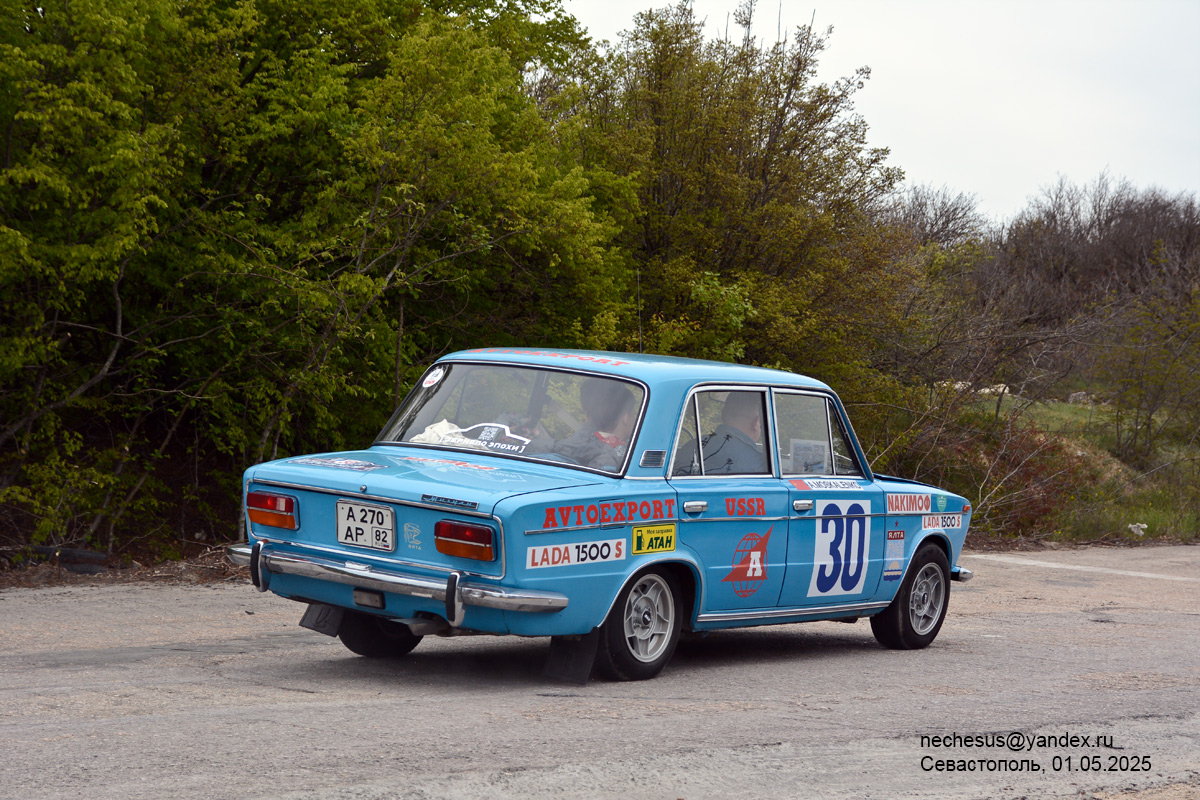 Крым, № А 270 АР 82 — ВАЗ-2103 Жигули '72-84; Севастополь — Авторалли "Нахимов-2025"