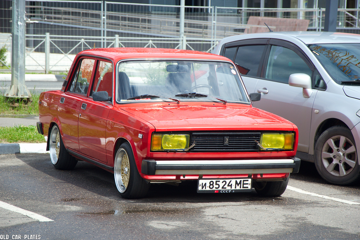 Московская область, № И 8524 МЕ — ВАЗ-2105 Жигули '80-91