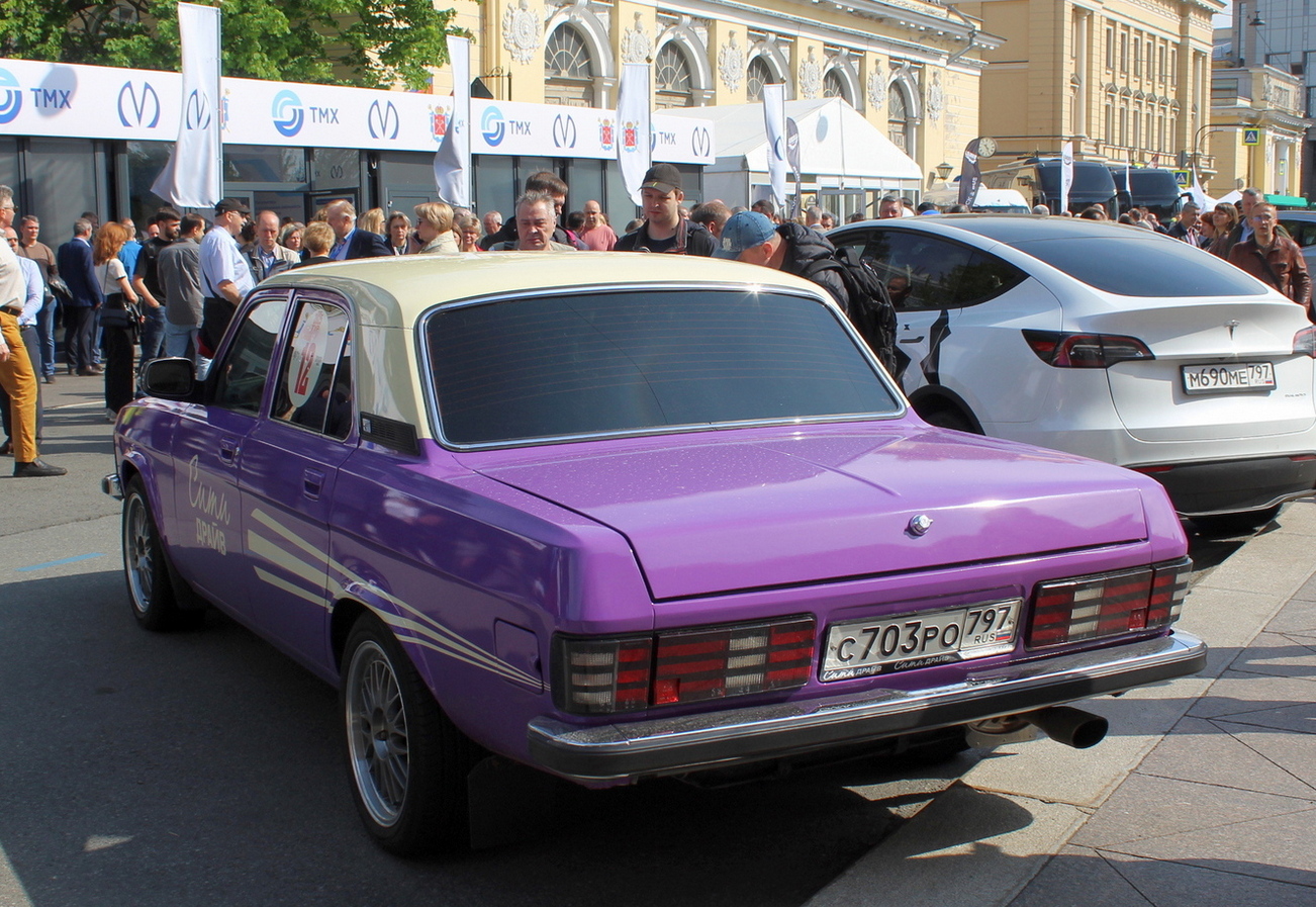 Москва, № С 703 РО 797 — ГАЗ-3102 Волга '81-08; Санкт-Петербург — Международный транспортный фестиваль "ТранспортФест 2025"