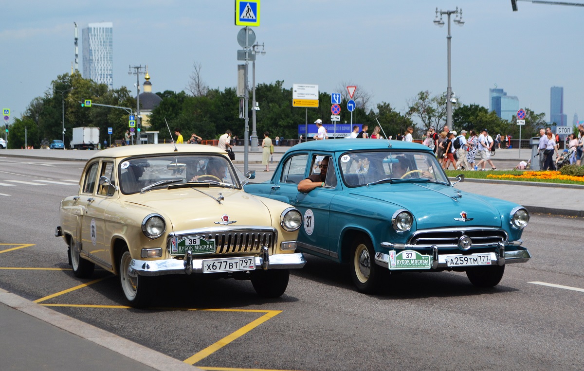 Москва, № Х 677 ВТ 797 — ГАЗ-М-21И Волга '58-62; Москва — Фестиваль "Ретрорейс" 2025
