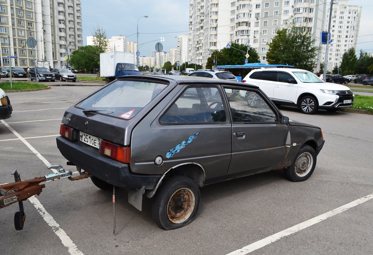 Воронежская область, № К 251 ОЕ 36 — ЗАЗ-110216 Таврия '90-99