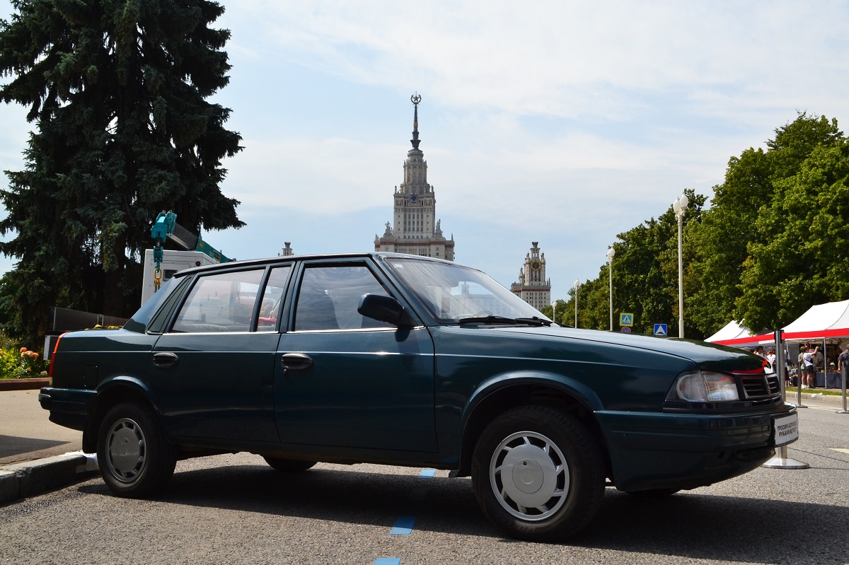 Московская область, № Р 101 СС 790 — Москвич-2142Y4 Князь Владимир '97-01; Москва — Фестиваль "Ретрорейс" 2025