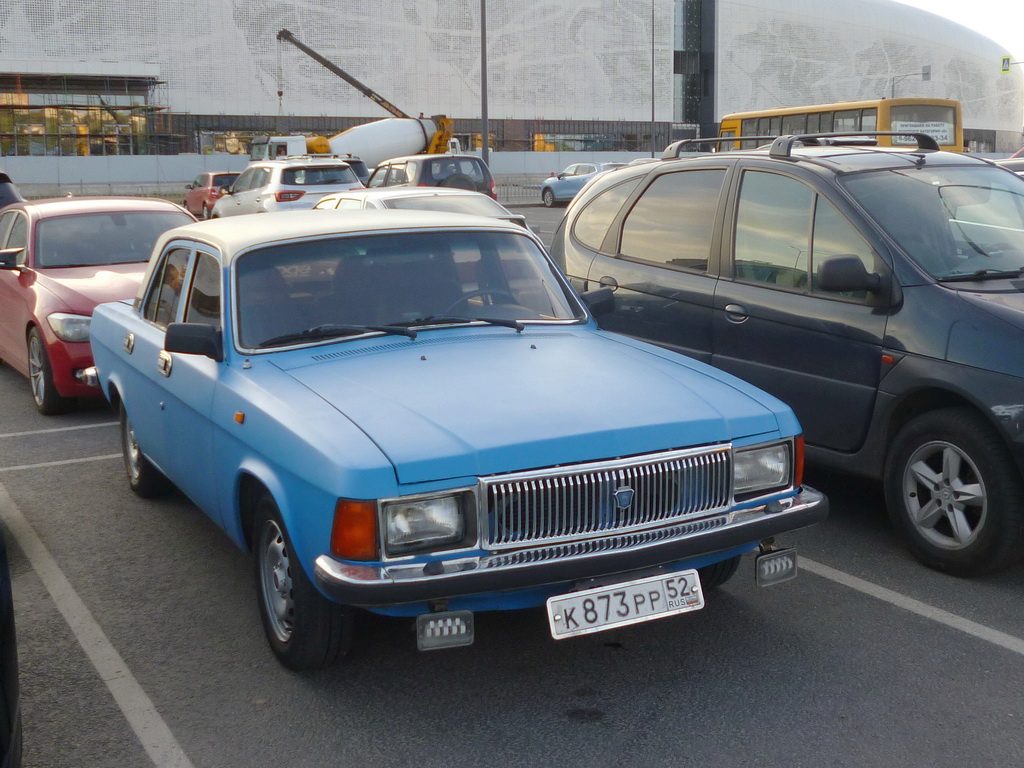 Нижегородская область, № К 873 РР 52 — ГАЗ-3102 Волга '81-08