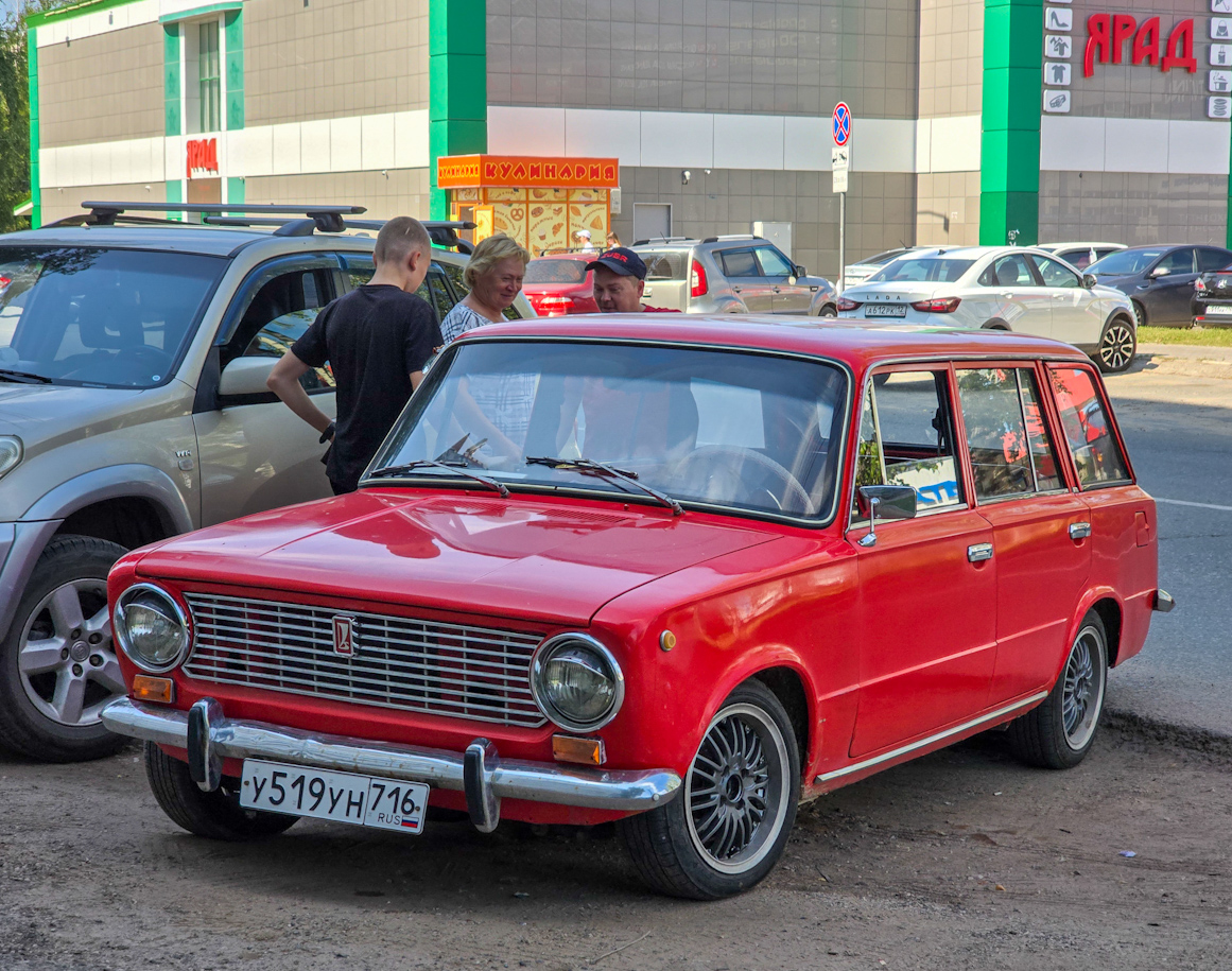 Татарстан, № У 519 УН 716 — ВАЗ-2102 Жигули '71-86