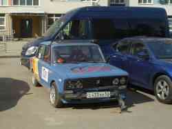283 КБ