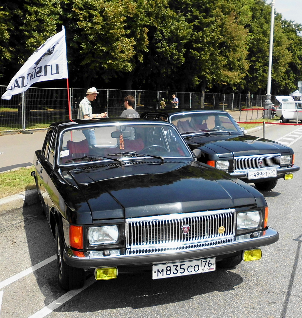 Ярославская область, № М 835 СО 76 — ГАЗ-3102 Волга '81-08; Москва — Фестиваль "Ретрорейс" 2025