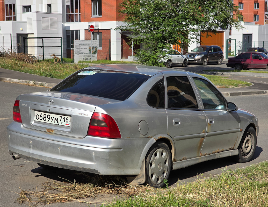 Татарстан, № О 689 УМ 716 — Opel Vectra (B) '95-02